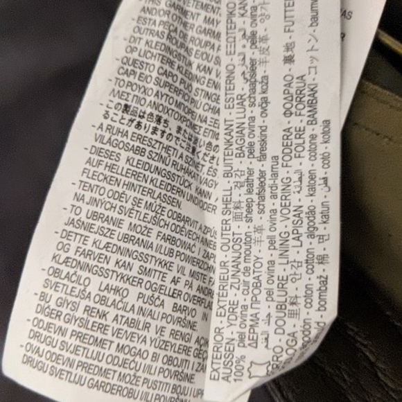 REAL LEATHER ZARA pants - Picture 6 of 15